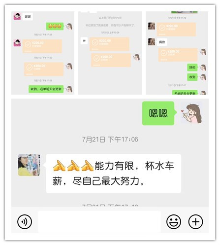 愛心接力生命，真情傳遞溫暖——海利貴溪公司為患病女職工愛心捐款